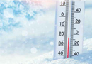 Cold Chain Management and its Validation - Webinar Recording